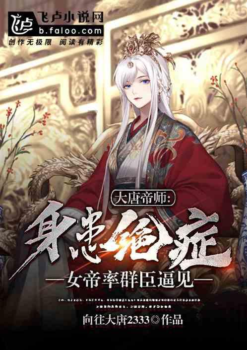 开始的英文