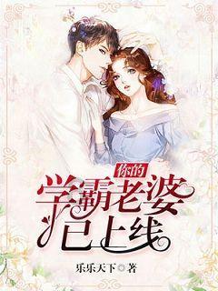 探索奇妙世界,尽在怎样举报单位领导处事不公平红迪网